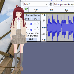 デスクトップにキャラを表示するだけのPCアプリ Win版 Dtop Chara