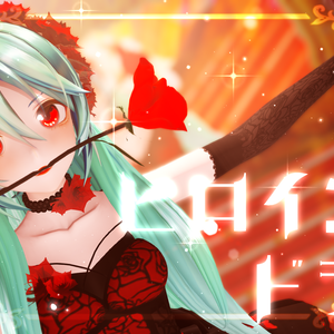 【MMD DL】Kiratto Pri☆Chan! - Heroine's Drama!