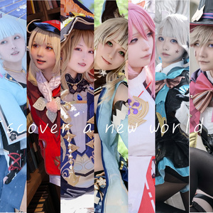 C102】ブルアカ 調月リオ コスプレ写真集「My Way, My Will