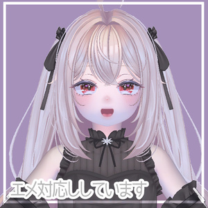 【桔梗・Grus・エメ】ちゅるんアイテクスチャ＋α eyetexture 缩略图 3