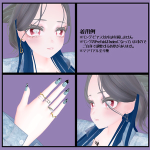 accessory set ≪Ambiguous≫ #HALO_xxx 缩略图 2
