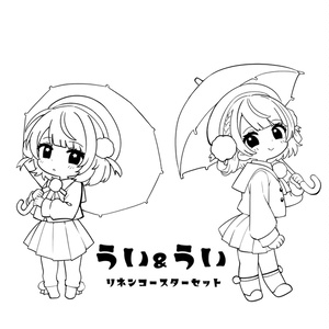受注生産】P丸様。ぜんぶいっぱい！すぺしゃるせっと♡！（手書き