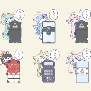 ブルアカ 盾からひょっこりミネ団長 - ネジドングリ@skeb募集中の