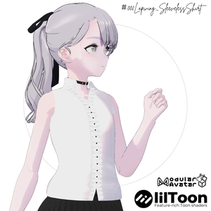 [Lapwing専用]SleevelessShirt