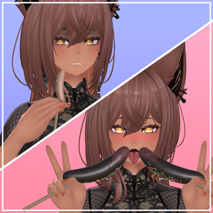 チ◯コバナナ【ModularAvatar・SPS設定済み】 缩略图 5