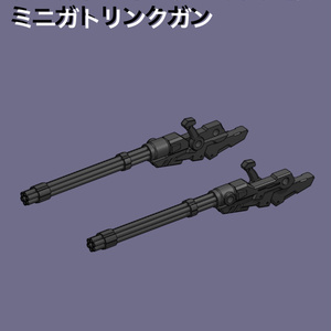 9ページ目 - Bad Rabbit Factory - BOOTH