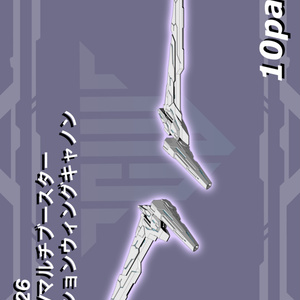 9ページ目 - Bad Rabbit Factory - BOOTH