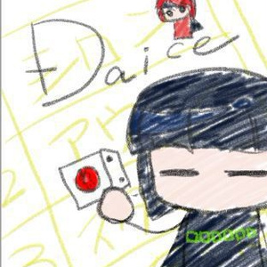 Daice
