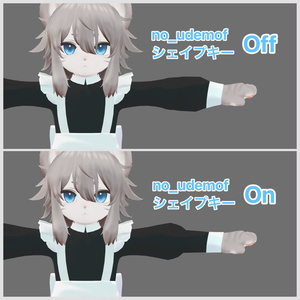 【にゃんたうろす対応】エプロンドレスセット ver.1.10 缩略图 13