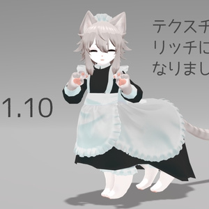 【にゃんたうろす対応】エプロンドレスセット ver.1.10 缩略图 14