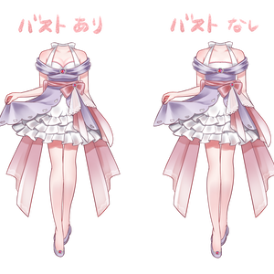 【フリー素材】着せ替えドレス