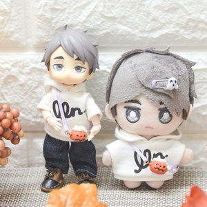 すのチル チルぬい ぬい服 着ぐるみ - かつお - BOOTH