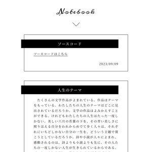 BLOG1