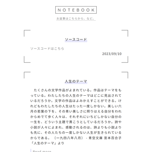 BLOG3