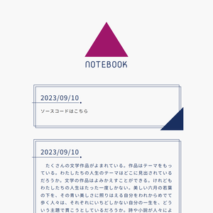 BLOG4