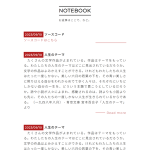 BLOG5