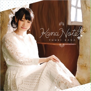 【数量限定】KanaNote （初回限定盤）