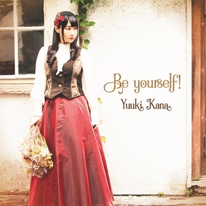 【数量限定】Be yourself!（初回限定盤）