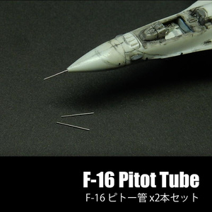 1/144 全商品 - BOOTH