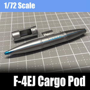 F-4ファントム用パーツ - BOOTH