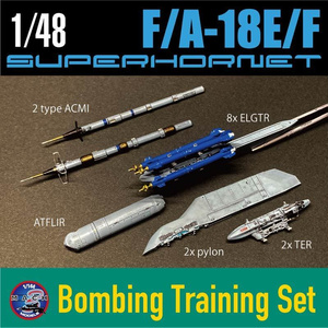 1/32 AAM-3 90式空対空誘導弾w/センサーカバーパーツ (2個入り