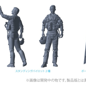 CMA-014 1/48 日本海軍パイロットvol.1 - CHINOMODEL - BOOTH