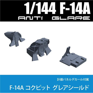 1/12 ホンダ モトコンポ用 ディテールアップパーツセット - HYM MODELS - BOOTH