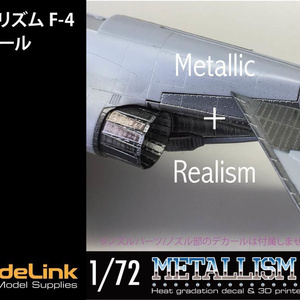 2ページ目 - Mach3 Models - BOOTH