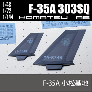 1/144 全商品 - BOOTH