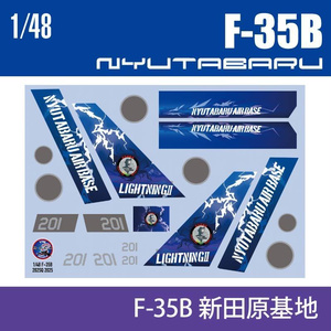 最新商品 - BOOTH