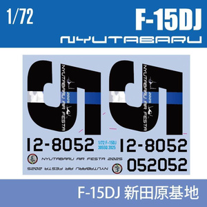 最新商品 - BOOTH