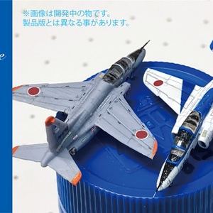 Mach3 Models - BOOTH