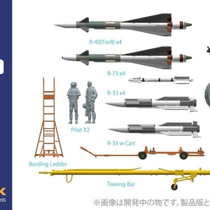 最新商品 - BOOTH