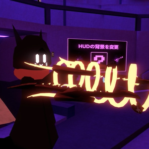 【Terrors of Nowhere】FP COIL　(ギミック付き) 缩略图 4