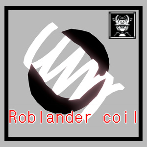 【Terrors of Nowhere】Roblander coil　(ギミック付き)