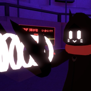 【Terrors of Nowhere】Roblander coil　(ギミック付き) 缩略图 2