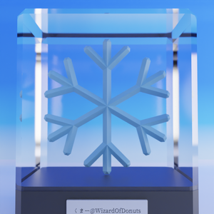 ❄️/雪の結晶/snowflake/U+2744