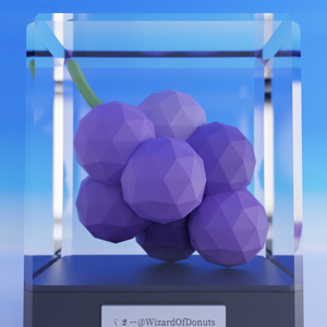 🍇/ぶどう/grapes/U+1F347