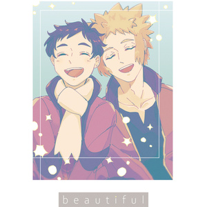 beautiful
