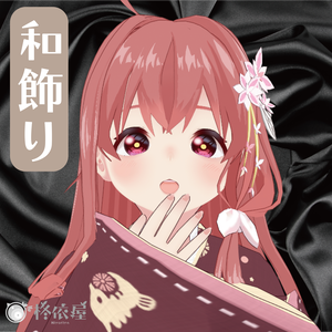 【VRoid】冬に咲く和飾り -Winter Bloom-