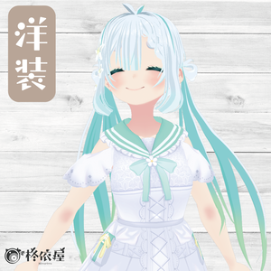 【VRoid】ジャスミンセーラーワンピース -Jasmine Sailor-