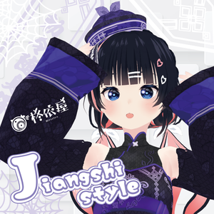 【VRoid】キョンシー風衣装｜Jiangshi style costume