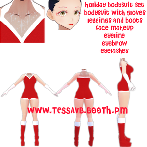 Holiday Dancer 7 PIECE COMPLETE SET VROID textures