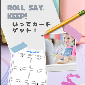 Roll, Say, Keep Printable