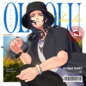 【19アバター対応】OluOlu 缩略图 2
