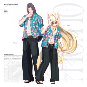 【19アバター対応】OluOlu 缩略图 7