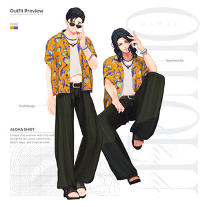 【19アバター対応】OluOlu 缩略图 10