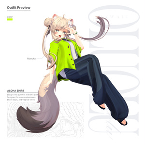 【19アバター対応】OluOlu 缩略图 13