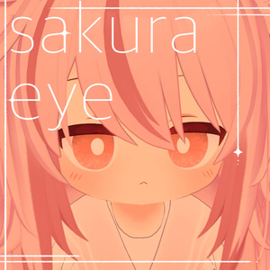 【無料/free】sakuraeye【ネメシス用eye texture】 缩略图 5