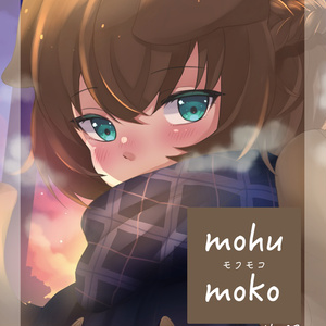 日常組 あつまれ日常の森 Uruyaのイラスト Pixiv 日常組 あつまれ日常の森 Uruyaのイラスト Pixiv